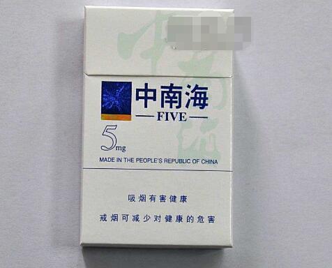 正品国烟香烟多少钱一包