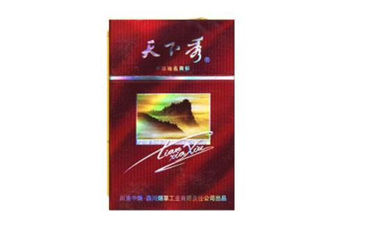 高端香烟价格介绍