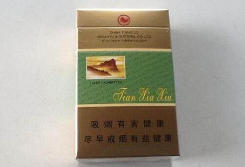 广东蓝色爆珠香烟有哪些