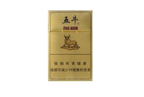 独家特写！正品外烟爆珠一手货源供应商“水涨船高”