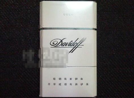 8元群英会香烟批发
