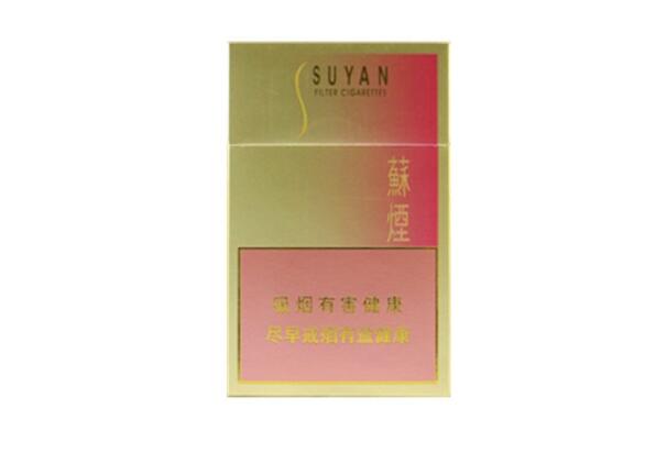一管3支黄鹤楼香烟爆珠