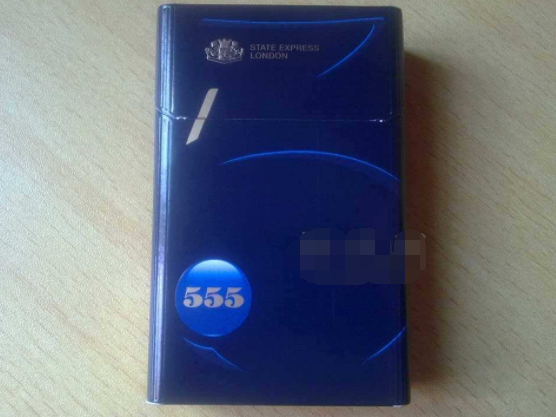 云霄县香烟外包装盒厂家