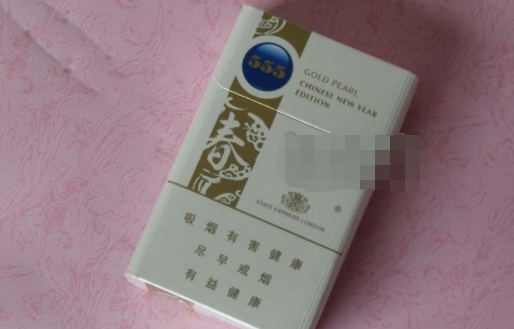 驰香烟多少钱一条