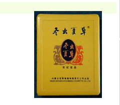 peel爆珠香烟可以戒掉吗