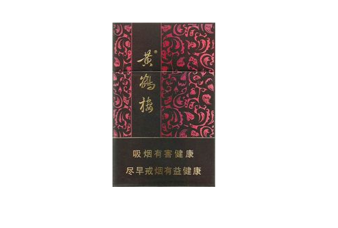 哪里卖香烟爆珠好卖一点