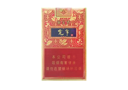 进口香烟摆放标准规范要求