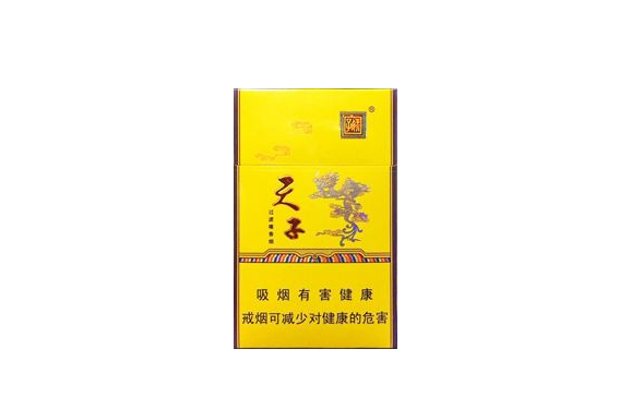 正阳县香烟爆珠厂家