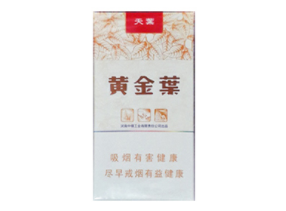 双爆珠香烟价位表