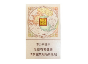 8元红金龙香烟批发渠道