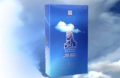 20左右细中支爆珠香烟