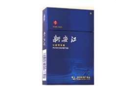 瑞丽免税店进口香烟价格