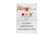 正品群英会香烟好抽吗