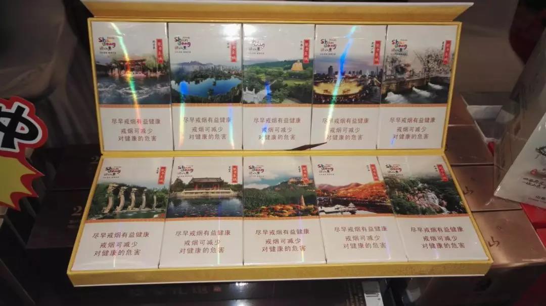 黑色爆珠香烟叫什么烟