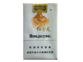 免税客家香烟一手货源