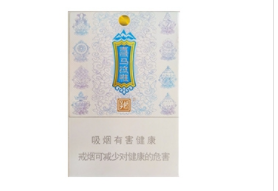 一百块爆珠香烟有哪些