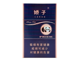 户外烟灶怎么挖出来的