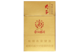 香烟最便宜的爆珠品牌