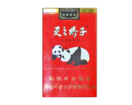 独家专报！日韩外烟批发一手货源“财源广进”
