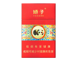 爆珠香烟存放多久会坏