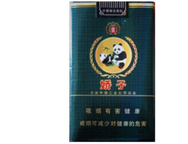 正品国烟香烟批发渠道