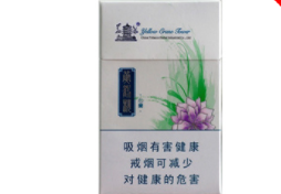 爆珠香烟一定要爆吗
