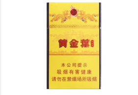 正品渔神香烟好抽吗