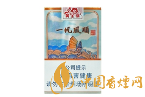 红梅红香烟多少钱