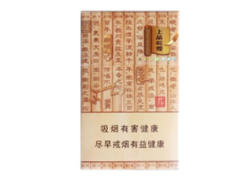 免税青州香烟批发渠道