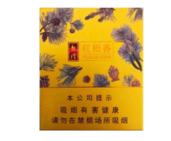 海口哪儿有进口香烟买