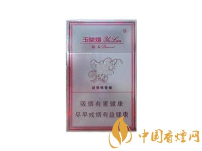 最近很火的高端香烟