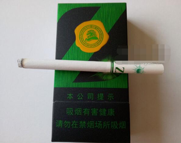 8元哈尔滨香烟总仓