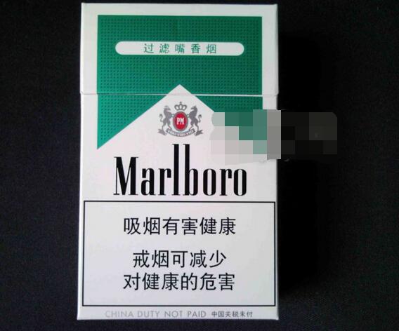 哪些带爆珠的香烟有毒