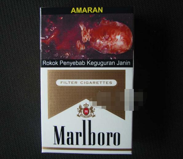 口味最浓烈的爆珠香烟