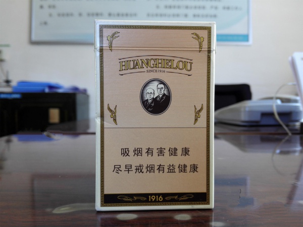 水果味香烟都有爆珠吗