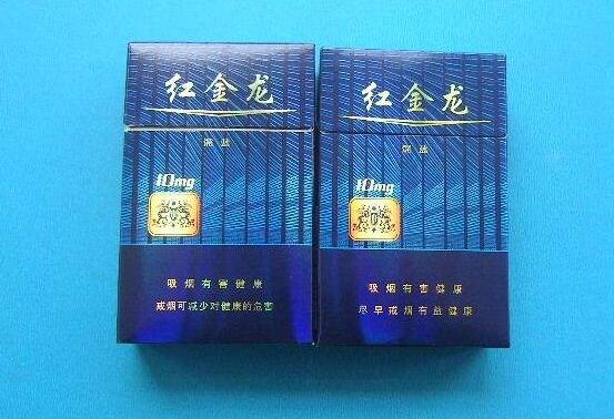 三峡香烟货源