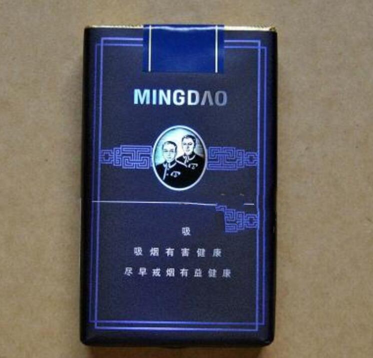 大前门香烟多少钱一条