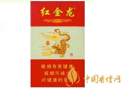 高端香烟彩灯