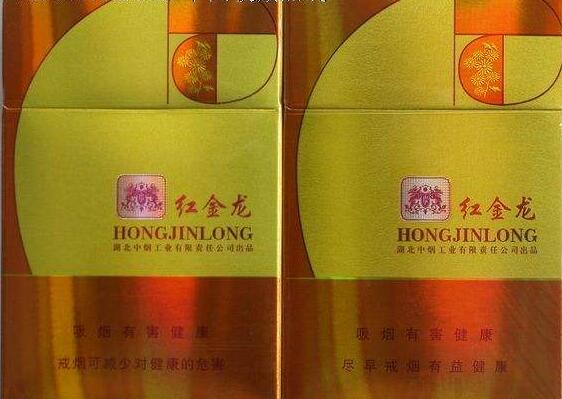 高档薄荷味的香烟叫什么