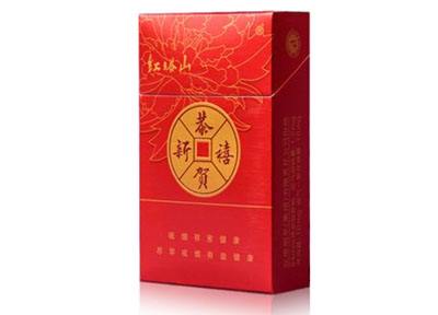 正品阿诗玛香烟批发渠道