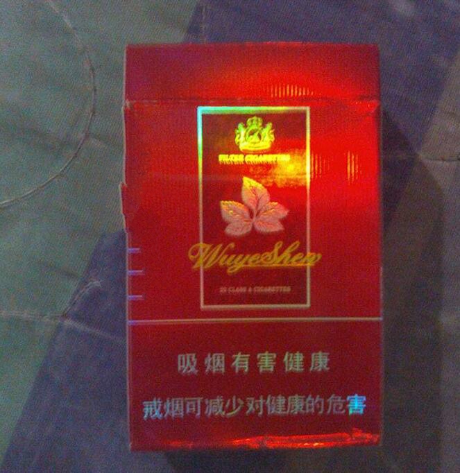 韩国奶油味爆珠香烟价格