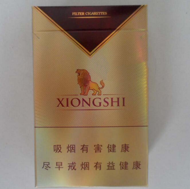 金荷花香烟云霄