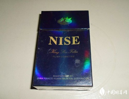 真正的高档香烟品牌排行榜