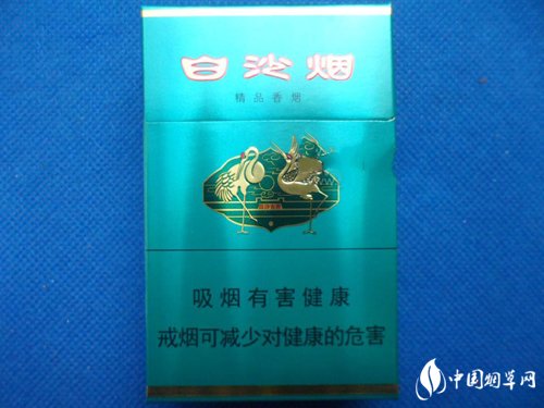 免税香烟专柜批发