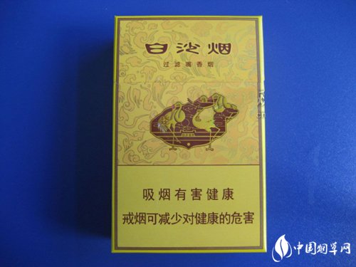 九十年代进口香烟老船长