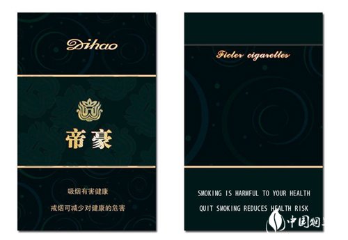 红玫王香烟价格