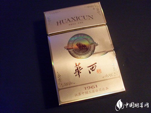 窗外烟花四起我想你了