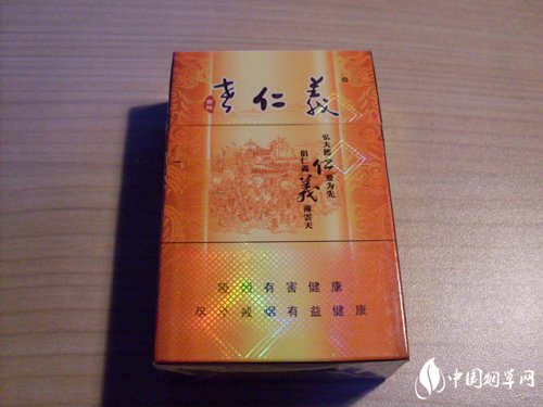 罐装云霄香烟图片高清
