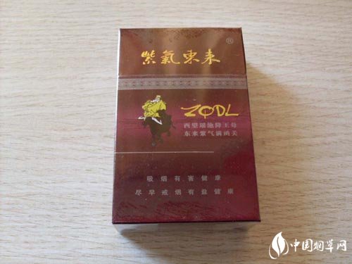 黄鹤楼高端感恩香烟