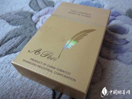 高端香烟最新调整消息